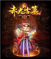 打女