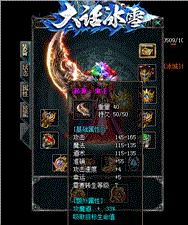 壶铃