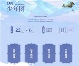 史蒂。